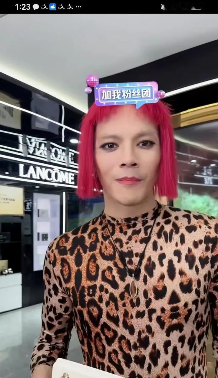郭碧婷能不能管管你家老公，如果你再不管的话，你将失去一个丈夫，多一个姐妹。[笑哭