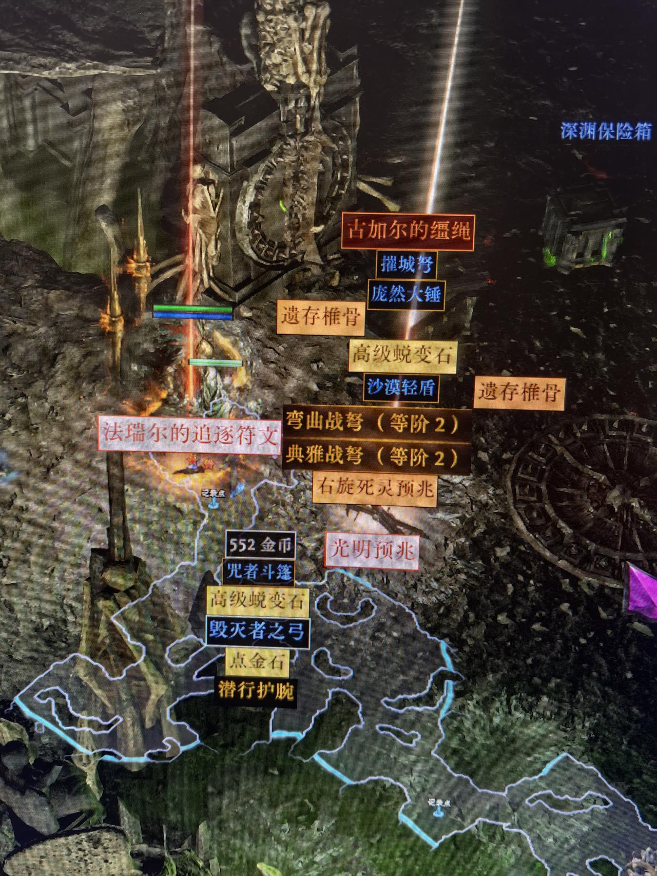 流放之路降临国服，这爆率简直感人！随便用崇高石点的图，更新后爆率高得惊人。不用特
