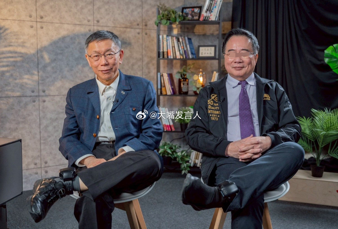 台北，昨天晚上，同为脚镣者，17年刑期的柯，来安慰3年6月刑期的台北专家(图1)