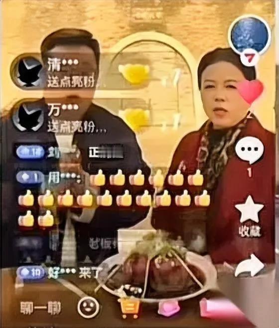 延安小伙硬刚黑子！直播助农现场，一通接一通的举报电话像苍蝇嗡嗡。小伙当场哽咽