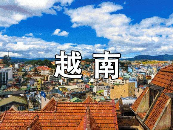 【从“赶超中国”到一夜崩塌，越南订单纷纷撤离工厂停工，背后原因令人唏嘘】曾几