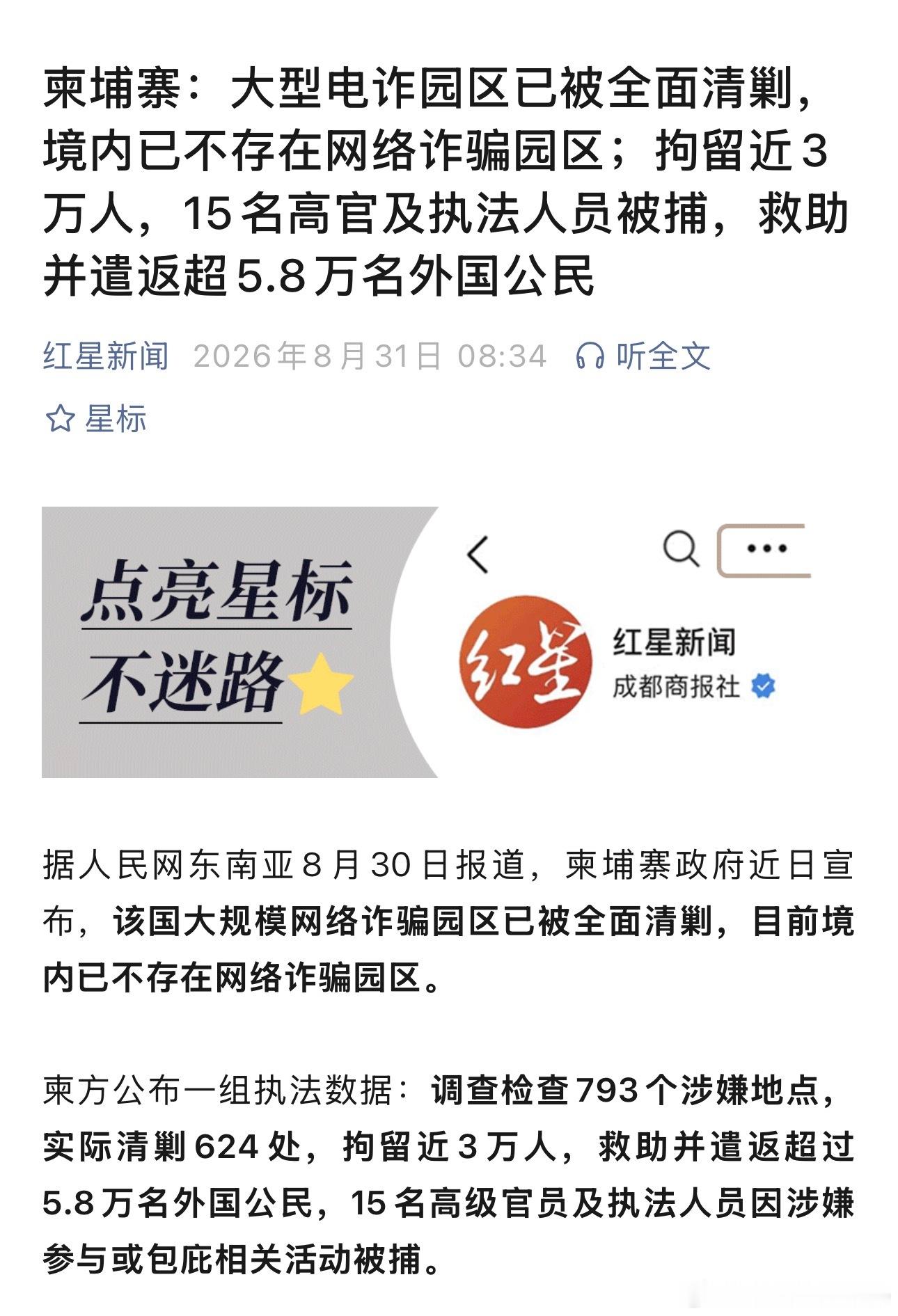 [并不简单]​​​