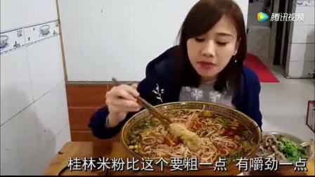 雪中莲米线版曲谱_过桥米线图片