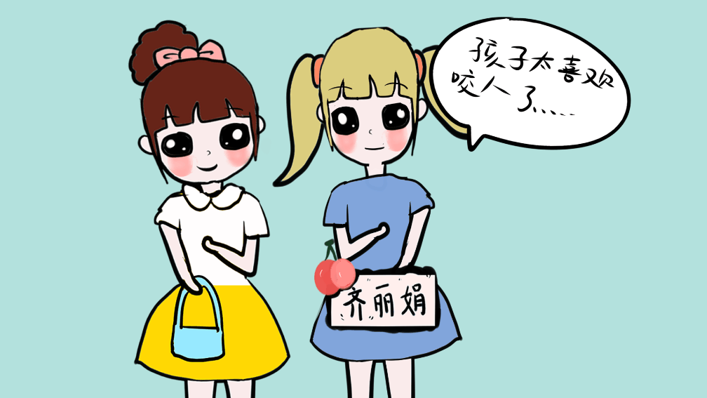 宝宝化身“咬人”小坏蛋, 是因为父母都不知道这些