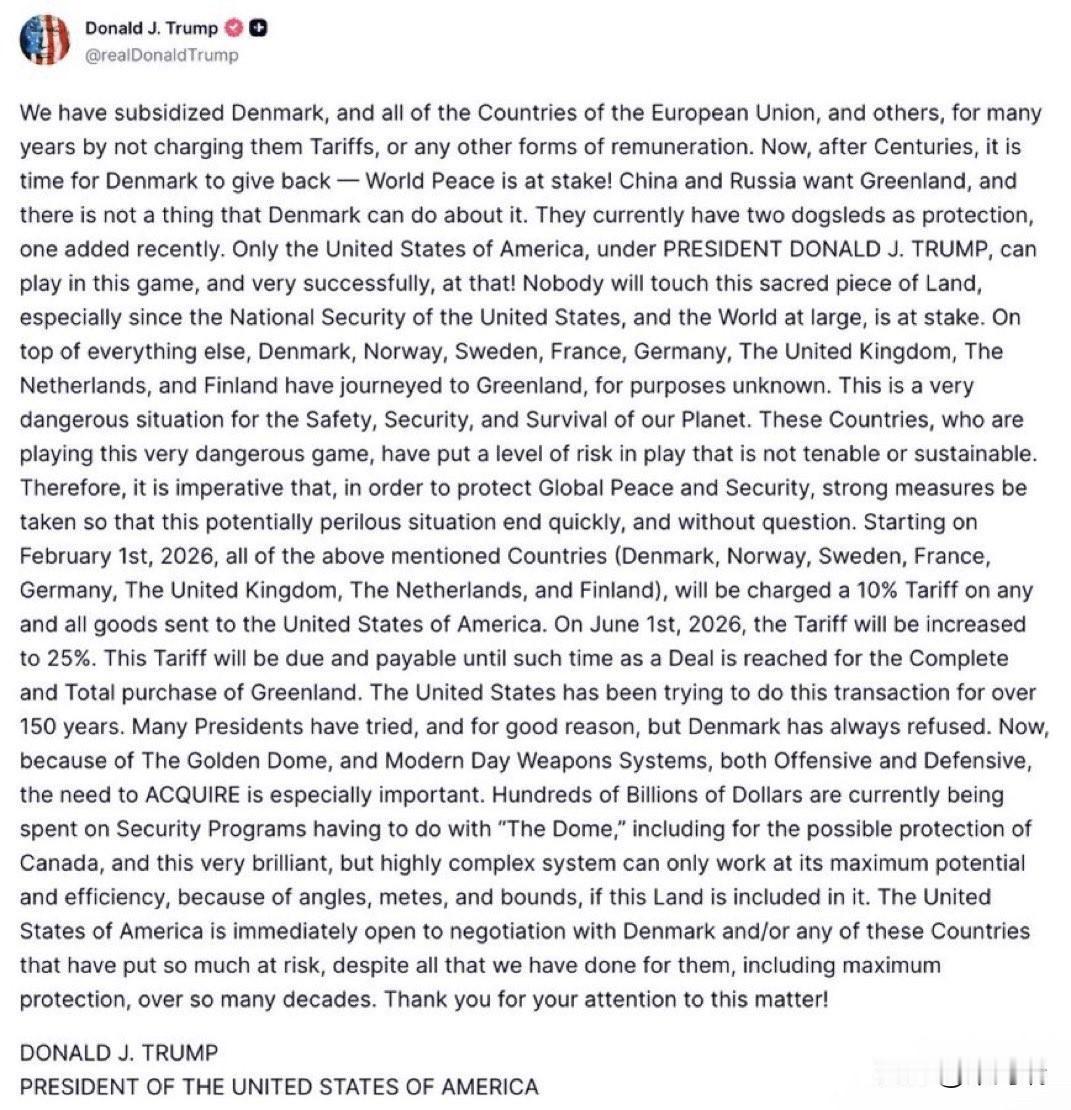 突发新闻：2026年1月17日特朗普宣布将对向格陵兰岛派遣士兵的欧洲国家2月1日