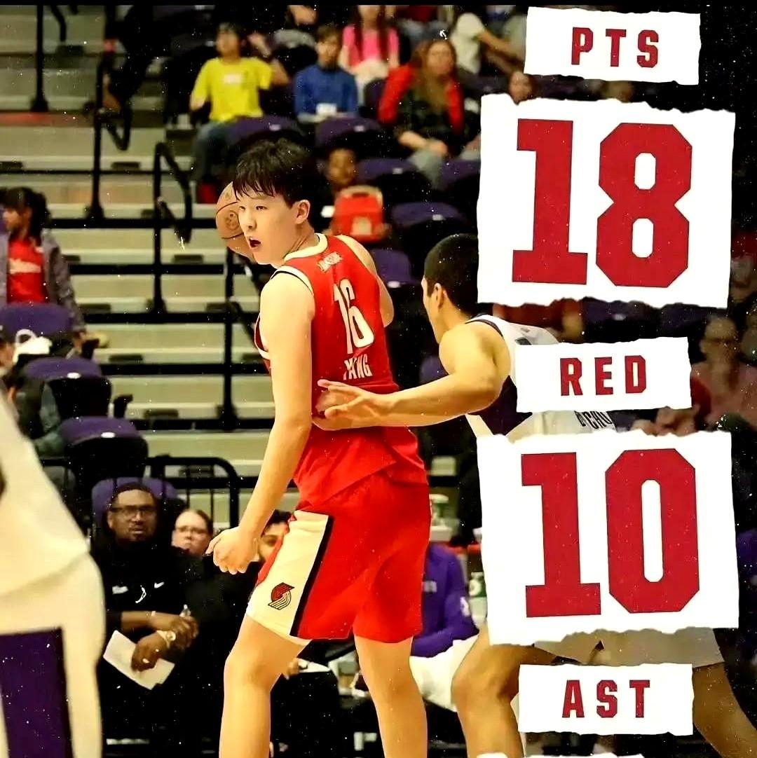 开拓者这操作，真把人看懵了。用16号签选杨瀚森，结果NBA场均7.7分钟拿2