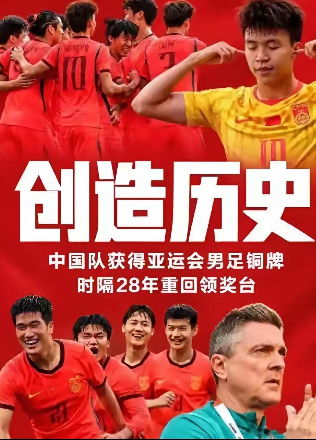 最近足协高层估计头都大了，明年就要启动2030年世界杯预选赛，时间紧得很，选帅得马上拍板。目前两个候