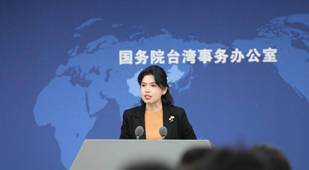 大陆又出手，民进党当局又要气急败坏了！10月22日，大陆国台办宣布：将邀请包括台