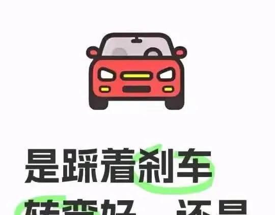 老司机来唠两句！我开手动挡那会儿也犯过这毛病，后来被教练逮住一顿训才改过来。您这