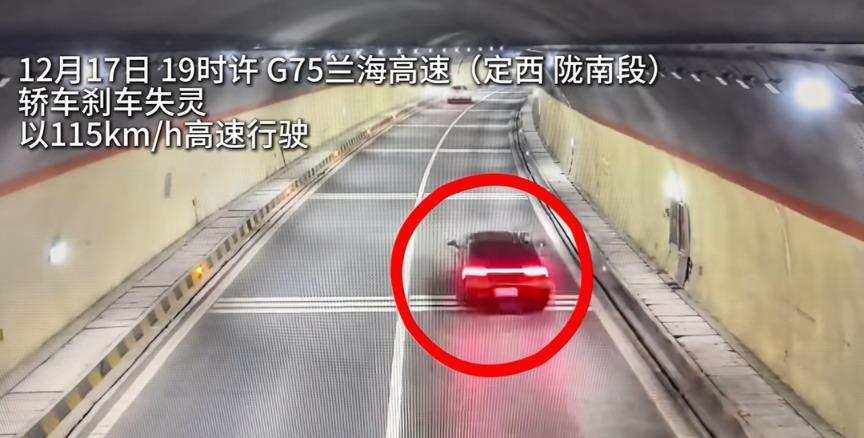 115码狂奔490公里！定速巡航失灵背后，这些坑90%车主没在意近日甘肃兰