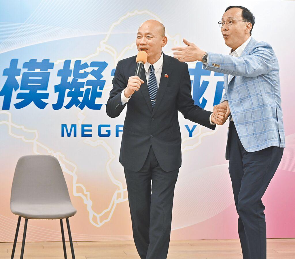 今日，朱立伦与国民党党团蓝委们举行餐叙活动，立法院长韩国瑜也到场参与。此次餐叙约