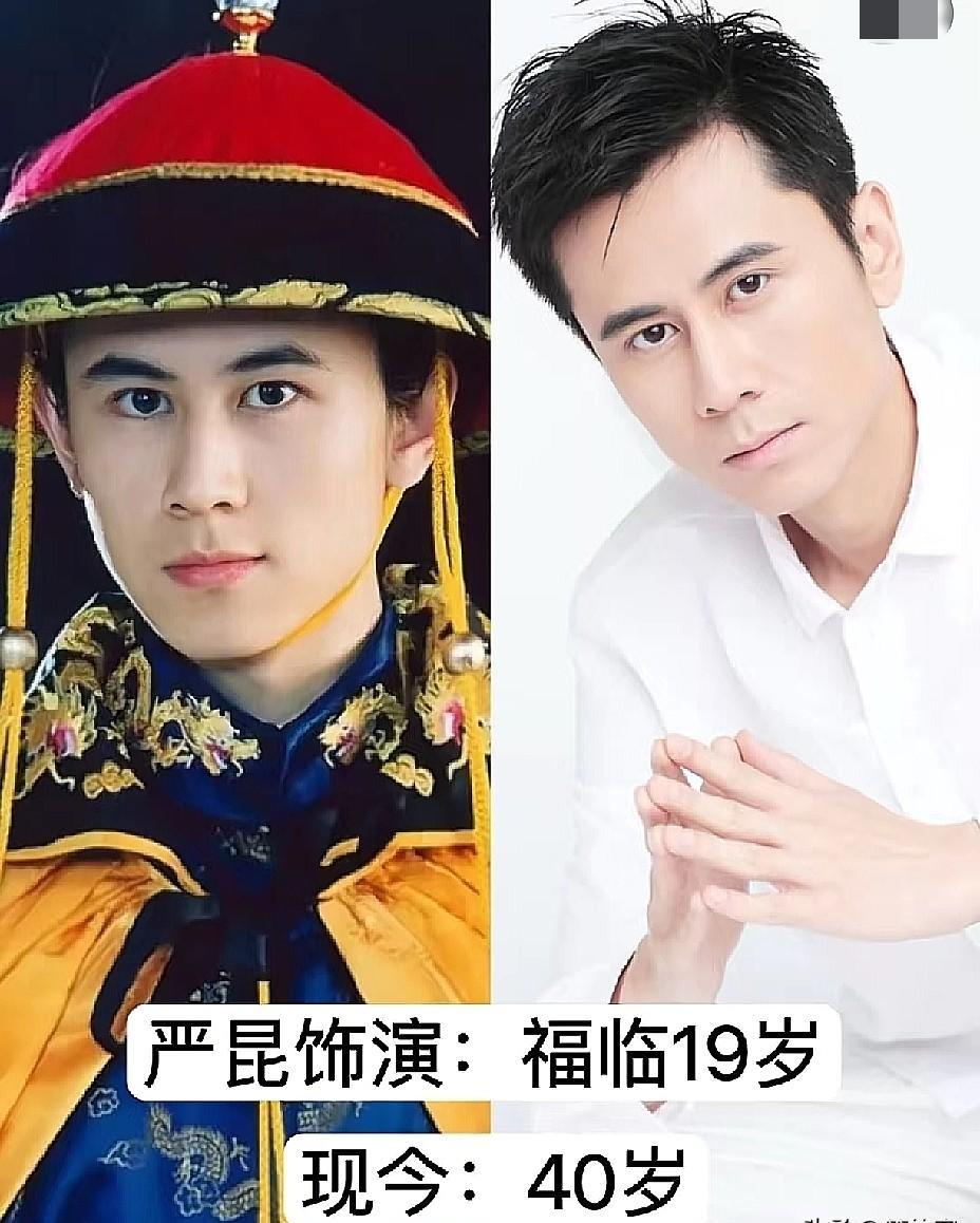 你敢信？《孝庄秘史》里49岁演皇太极的刘德凯，现在70岁；而当年19岁演他儿子