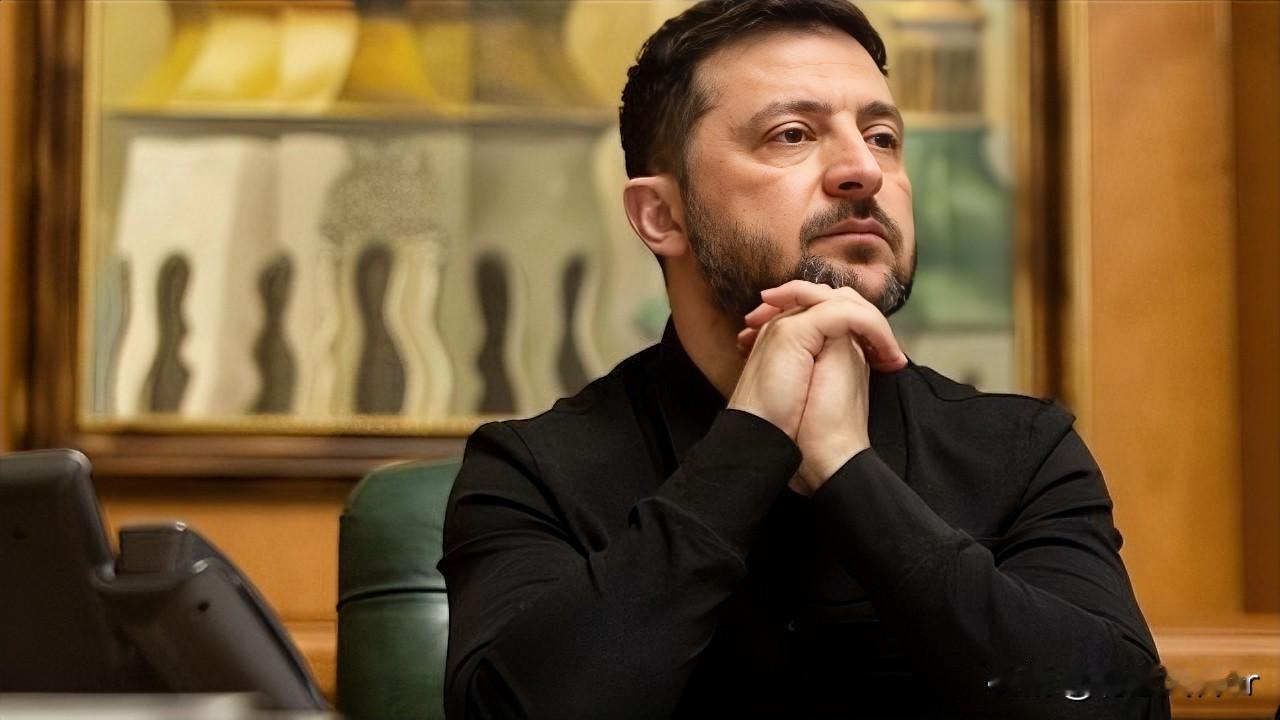 这就是乌克兰的态度？就在今天，乌克兰总统泽连斯基告诉记者，美国让我们做出妥协，要