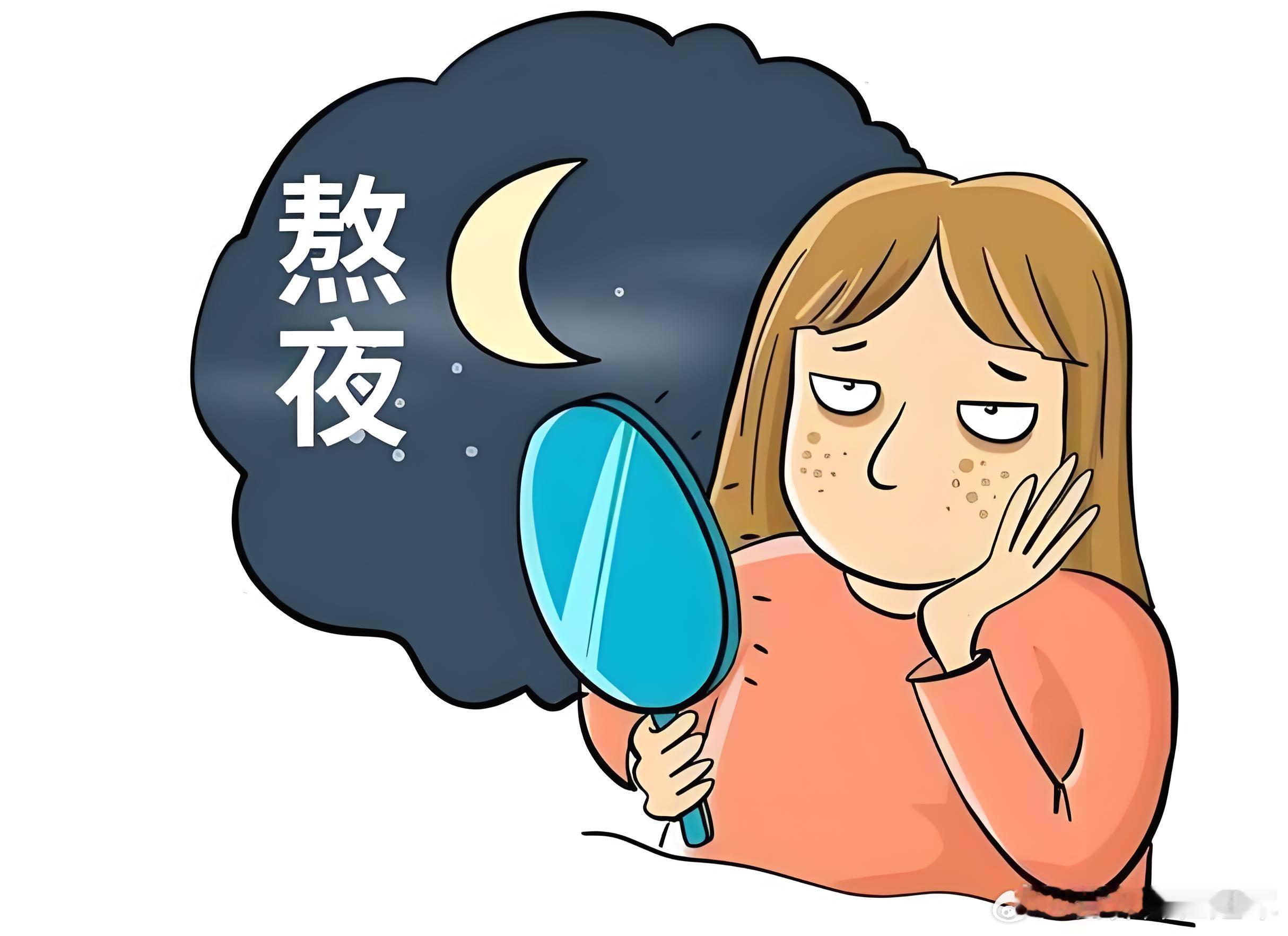 护士的职业暴露有多危险让她健康护士节【熬夜后如何快速恢复】熬夜后可从饮食、睡眠