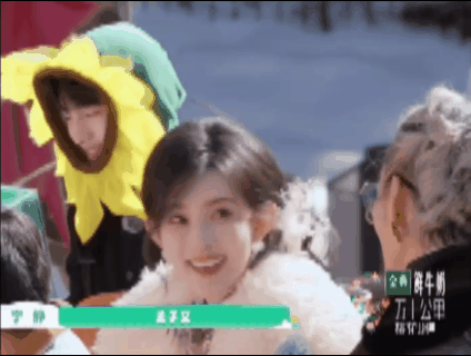 宁静说孟子义看人的眼神很真诚宁静选孟子义当未来挚友笑死！说孟姐眼神真诚得像在说
