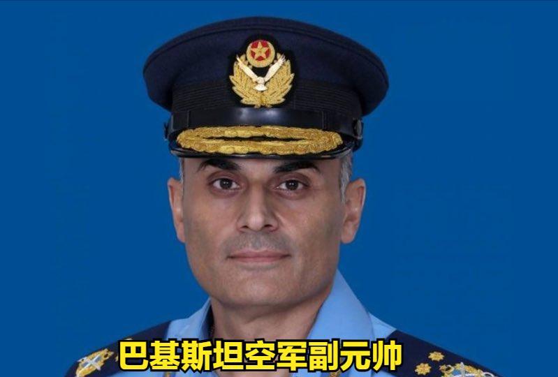 印度阵风战斗机编队最后录音——巴基斯坦空军副元帅现场播放给全球媒体，还憋住不笑、