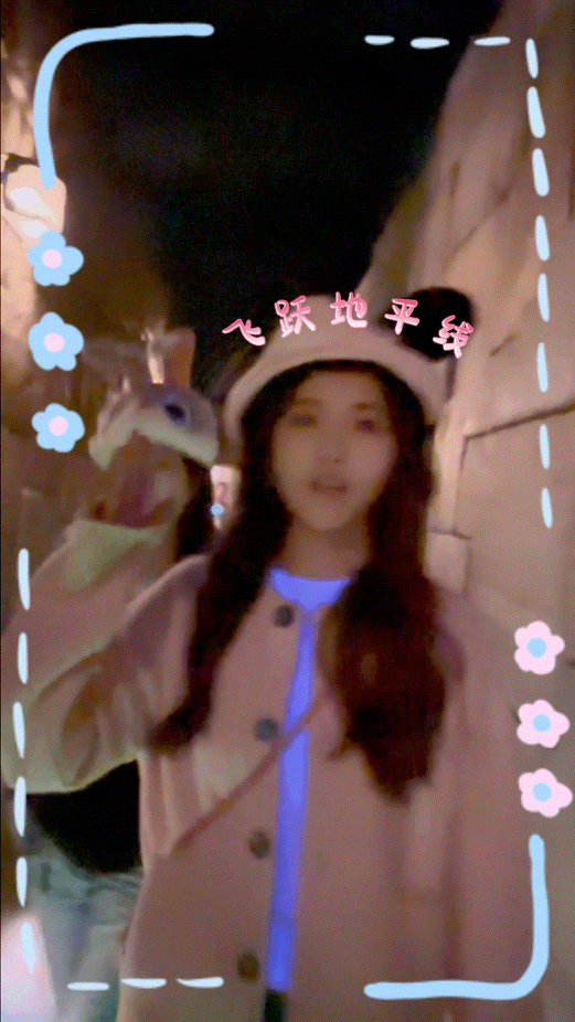 不允许有人没刷到张佳宁的迪士尼vlog！她就像我和闺蜜去迪士尼，兴奋得不行，没攻