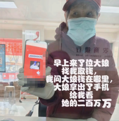 感受到了绝望与无奈