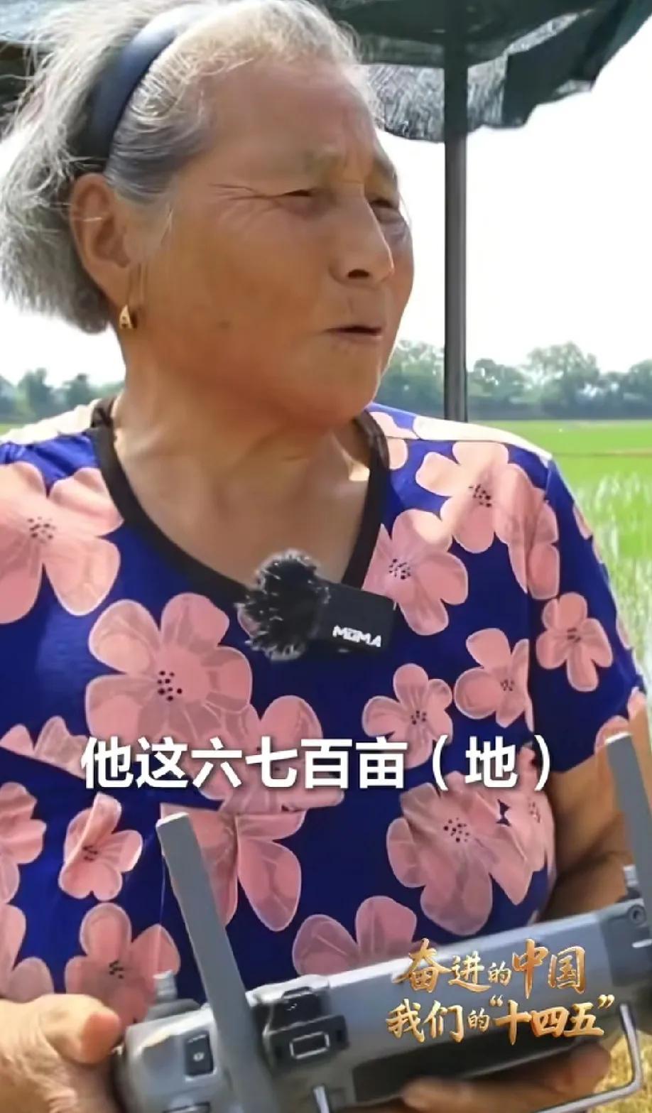 安徽桐城82岁的戴淑英奶奶，彻底火出圈啦！之前就小范围有人知道，被央视报道后，全
