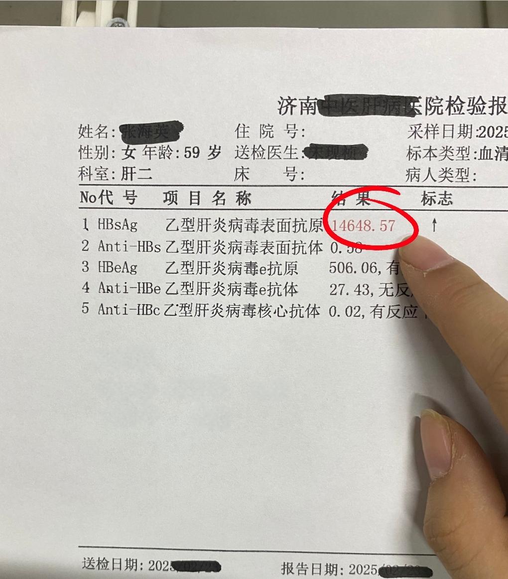 如何快速降表面抗原，记住这2点! 昨天门诊上接诊了20多例病人，其中患...