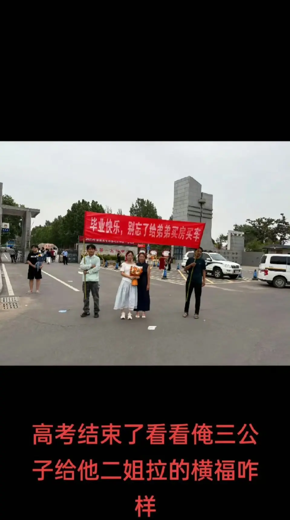 这都是些神马玩意，不以为耻反以为荣
