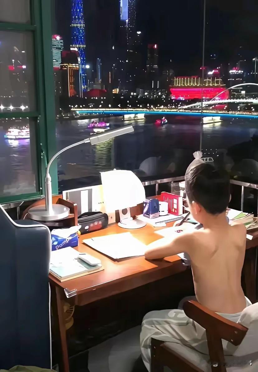 学习肯定不错[doge]