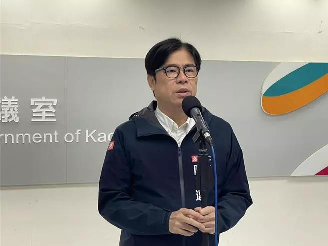 台当局删除地方一般性补助款引发蓝绿互槓，高雄市长陈其迈11日邀集南部地区4位县市