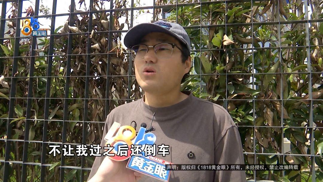 恶人自由恶人磨！浙江杭州，一名网约车司机拉着乘客正好好开着车，突然被一辆商务车恶