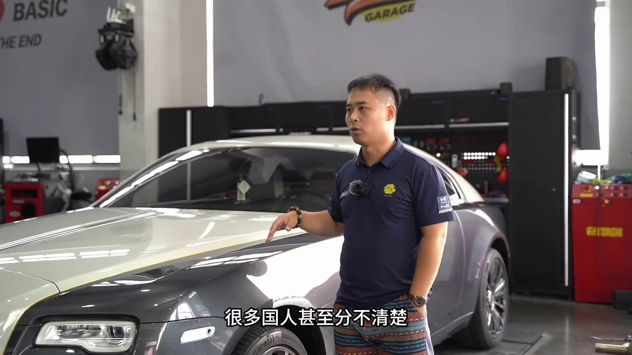 劳斯莱斯双门COUPE 魅影V12还是闪灵双电机