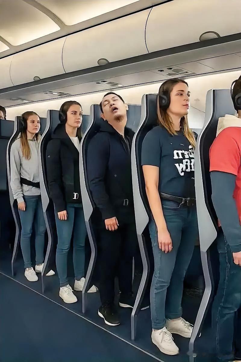 某航空公司准备效仿国外飞机“无座站票”的这种模式，结果申请被拒，你说这种模式以后