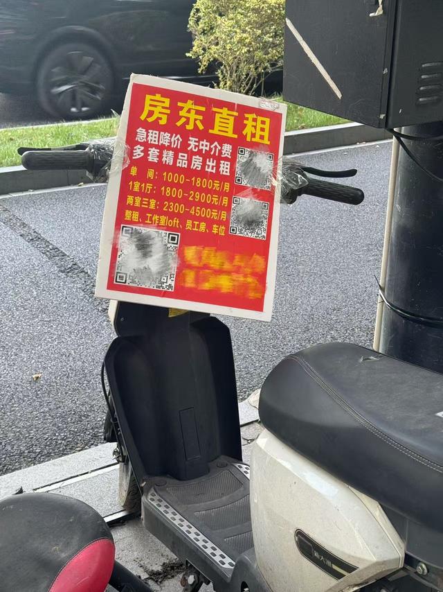 网红主播批量撤离杭州? 记者现场调查: 知名网红大楼租金近乎腰斩 “新主播”上线