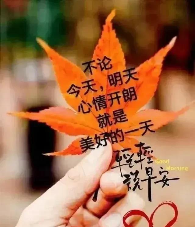 人生不过三万天，谁也不能活着离开这个世界，最终都会化作一缕青烟！人这一生，匆匆