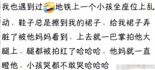 没有管不住的孩子