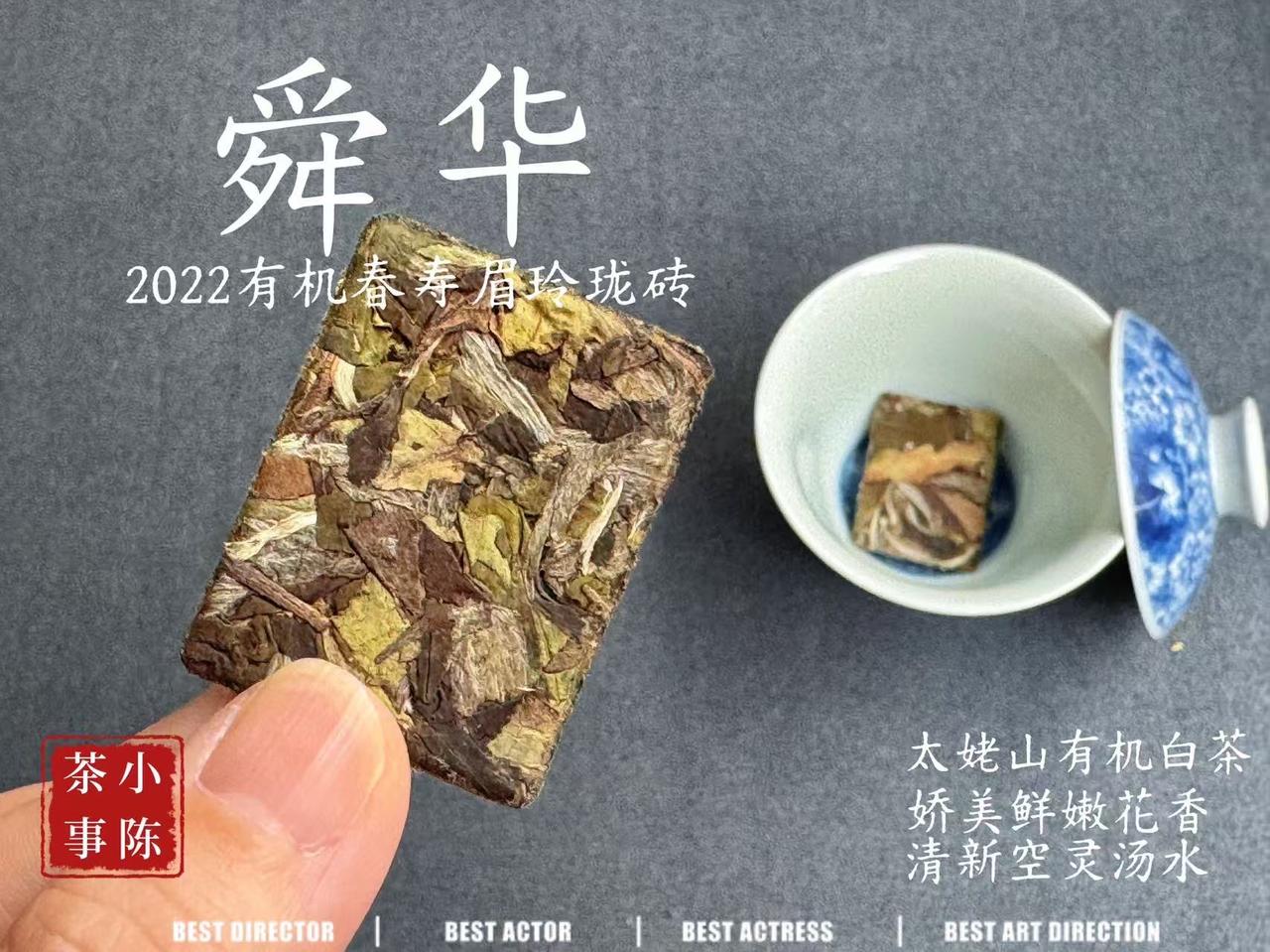 已经开封的茶叶一般多久喝完？茶叶保质期的长短取决于它的品类，所以我们要具体茶类