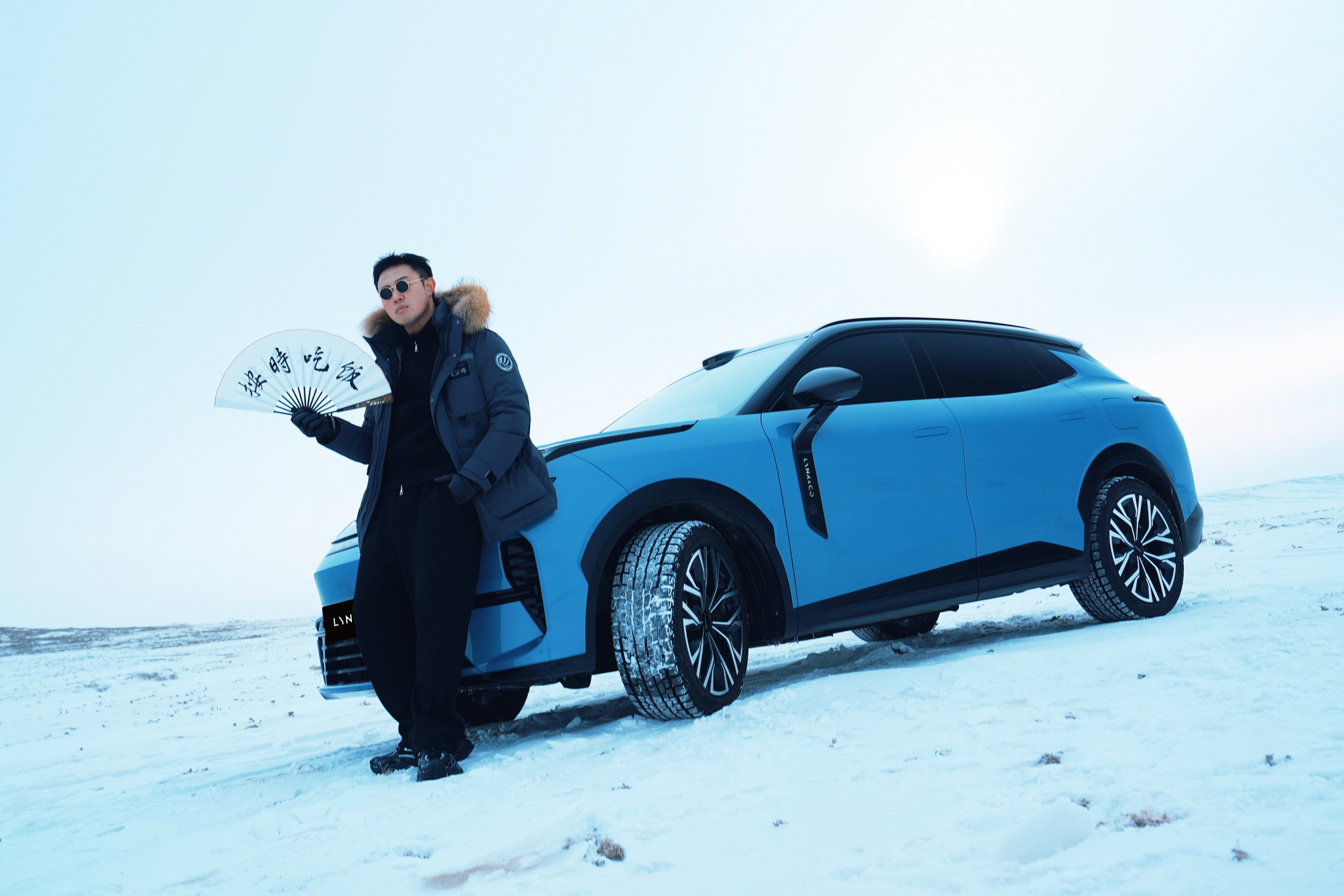 数码党选车，只认硬核数据！全新领克08EM-P以中汽信科极寒续航+雪地安全双认证