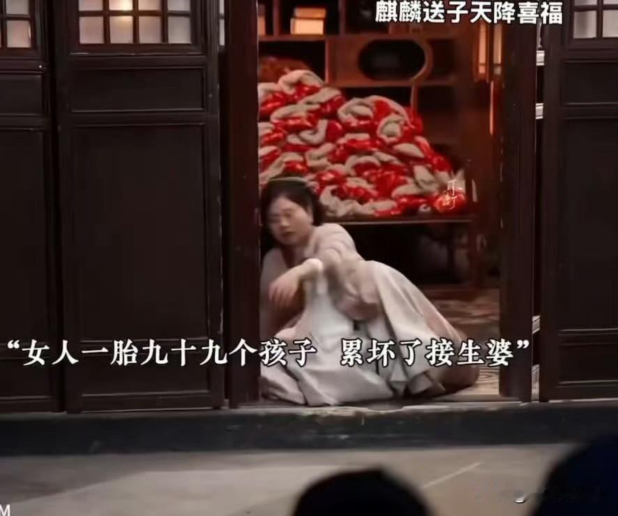 6月15日，短剧一胎99子登上热搜！网友辣评：下饺子都不敢一口气下99个！虽