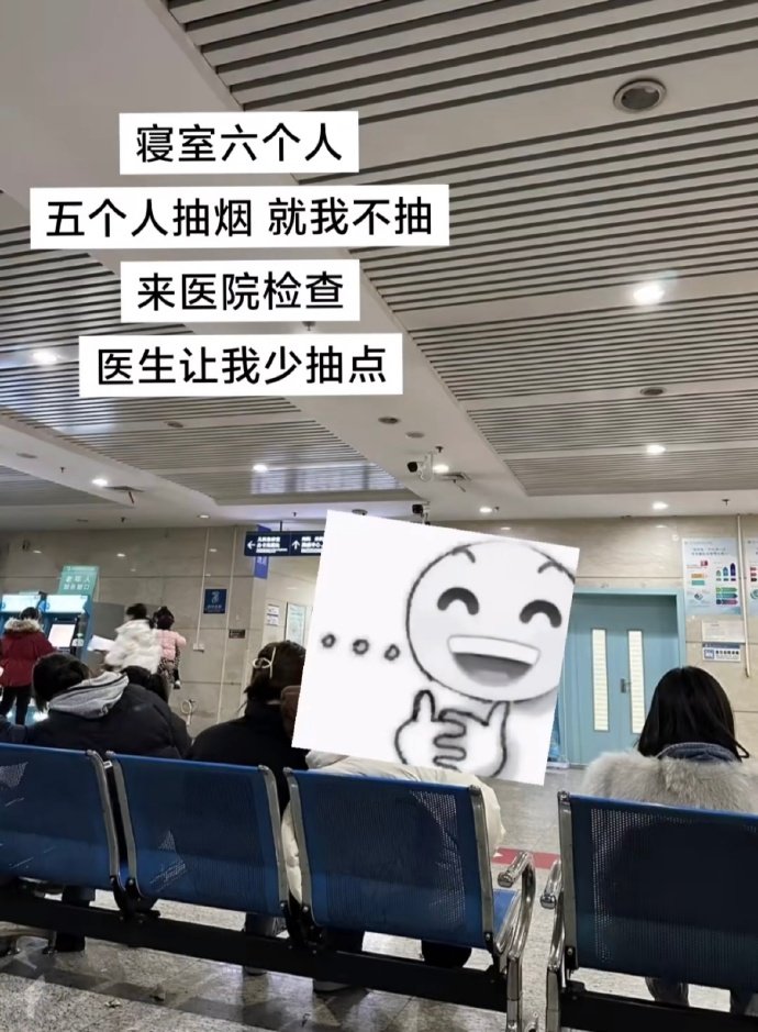 最后一个好评