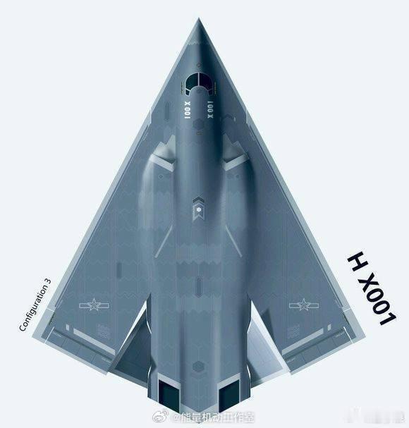H-20会长这样吗？要是就太帅了！千呼万唤也该出来了！有人分析认为轰-20大