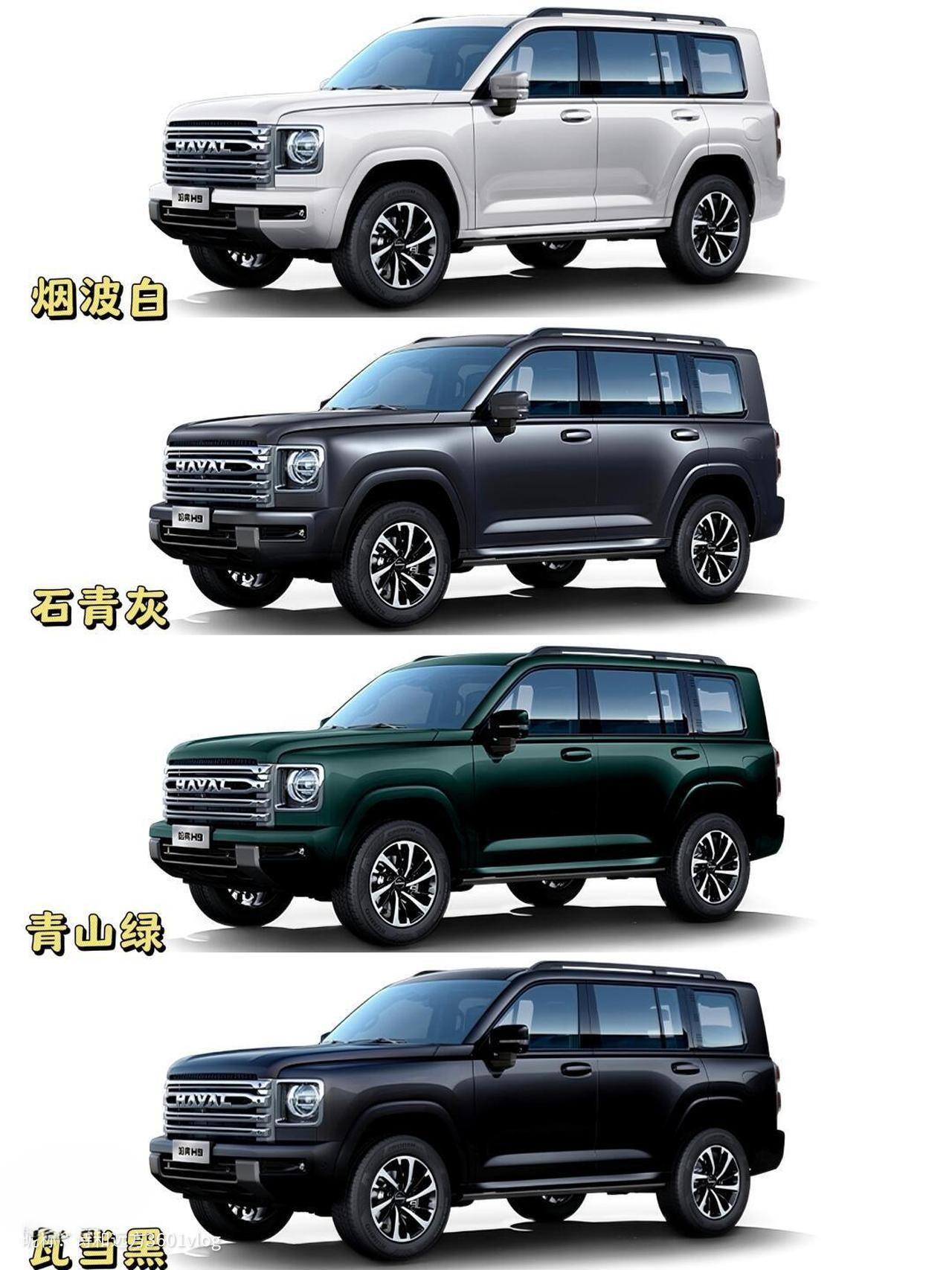 七座H9能不能上个3.0V6的