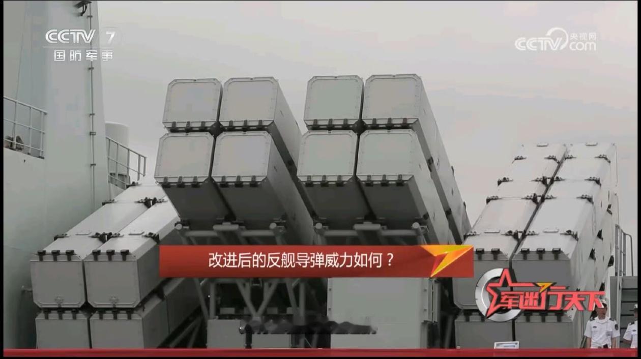 鹰击十二导弹的研制装备历程也是一波三折，最开始是按照舰载反舰导弹来研制的，目标是