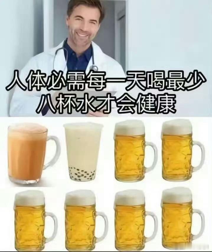 我这个人最大的优点之一就是讲道理的同时并不会忘了骂人