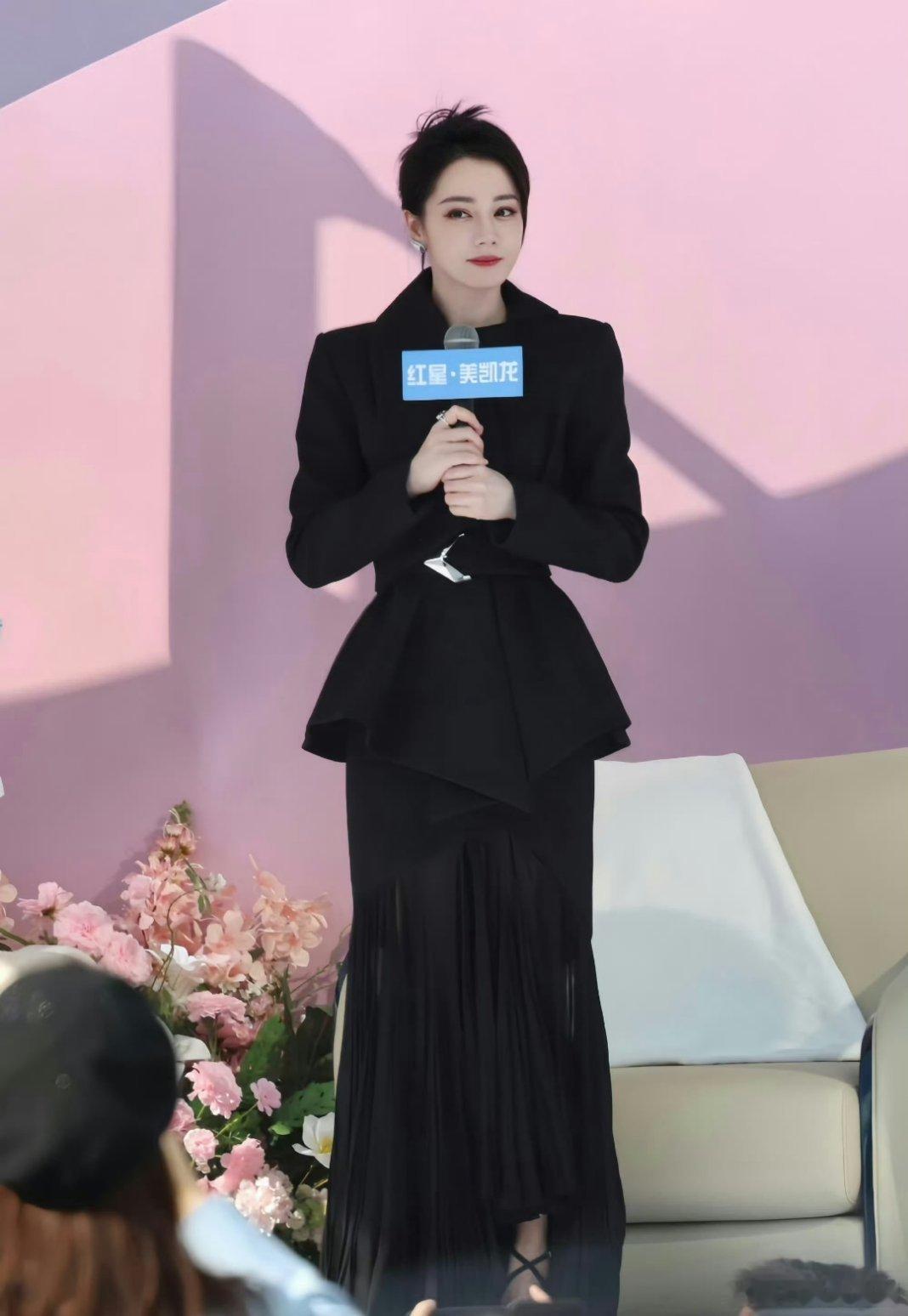 是高知美女迪丽热巴啊啊啊啊，此处尖叫声1000分贝