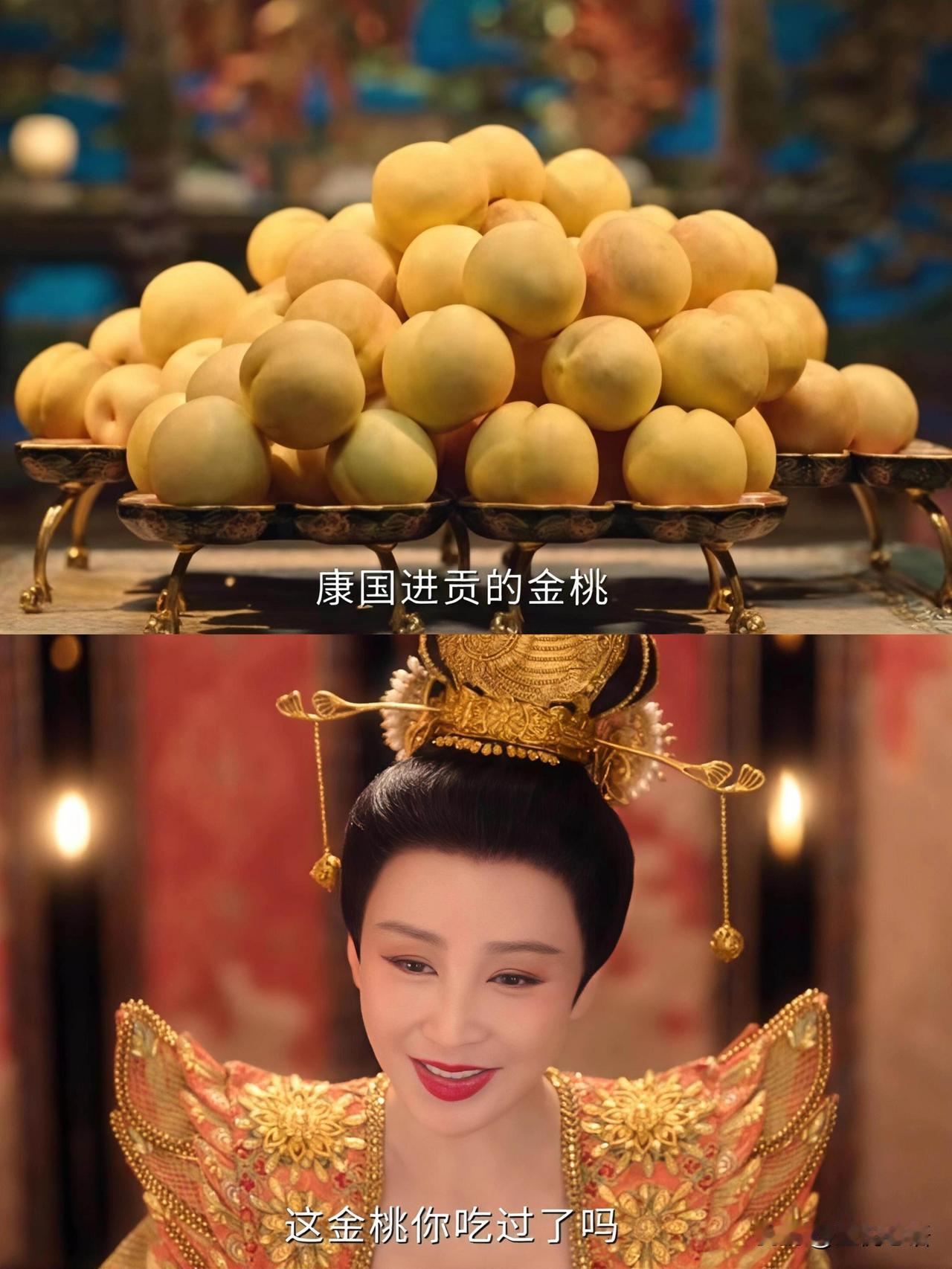 追唐诡3被美食馋哭！金桃也太诱人了🤤谁懂啊，追唐诡3全程在咽口水！康国进