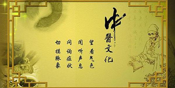 汪精卫: 中医没用可废除! 中医泰斗打他脸: 这个病只有中医能治