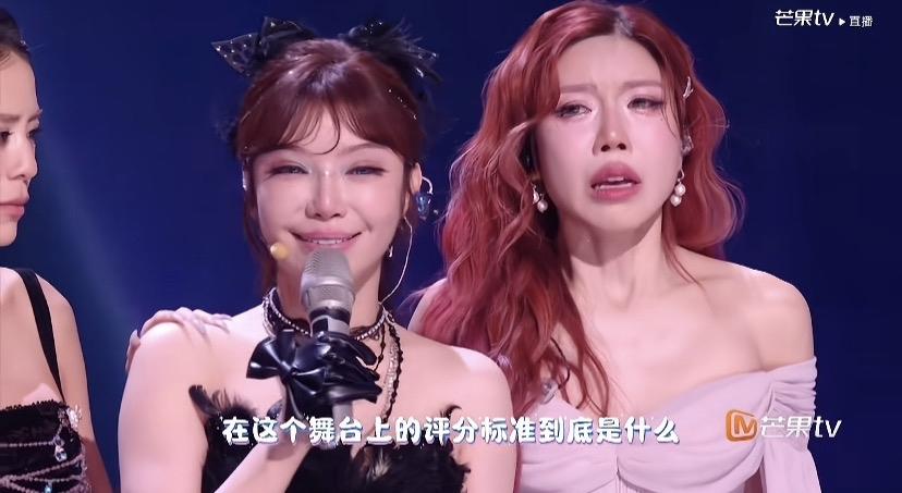 乘风2026淘汰了两位前央视主持人！网友都在质疑节目到底比的是什么！赵子琪质