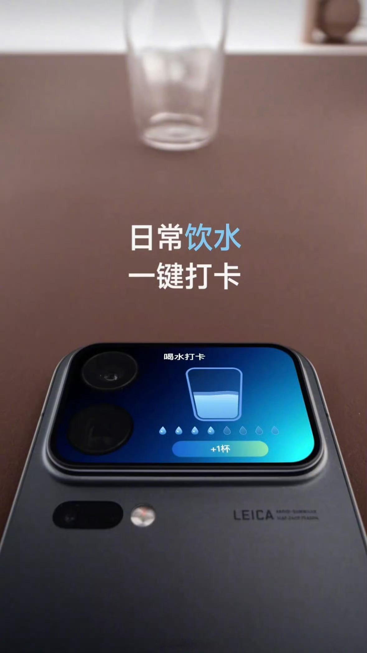 Xiaomi18Pro系列新机来了芯片：双尺寸，2nmGAA工艺旗舰平台