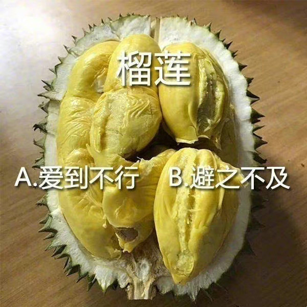 来看看有没有口味一致的人