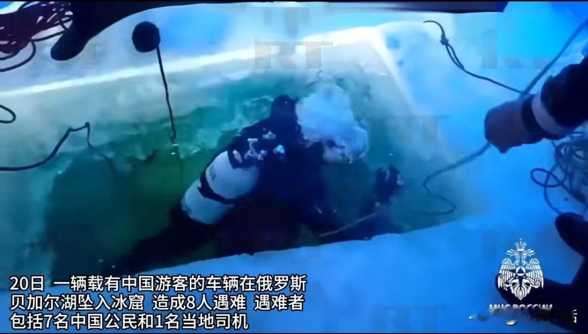 真相大白了？据今日俄罗斯(RT)援引俄罗斯电视台RENTV2月21日报道，随