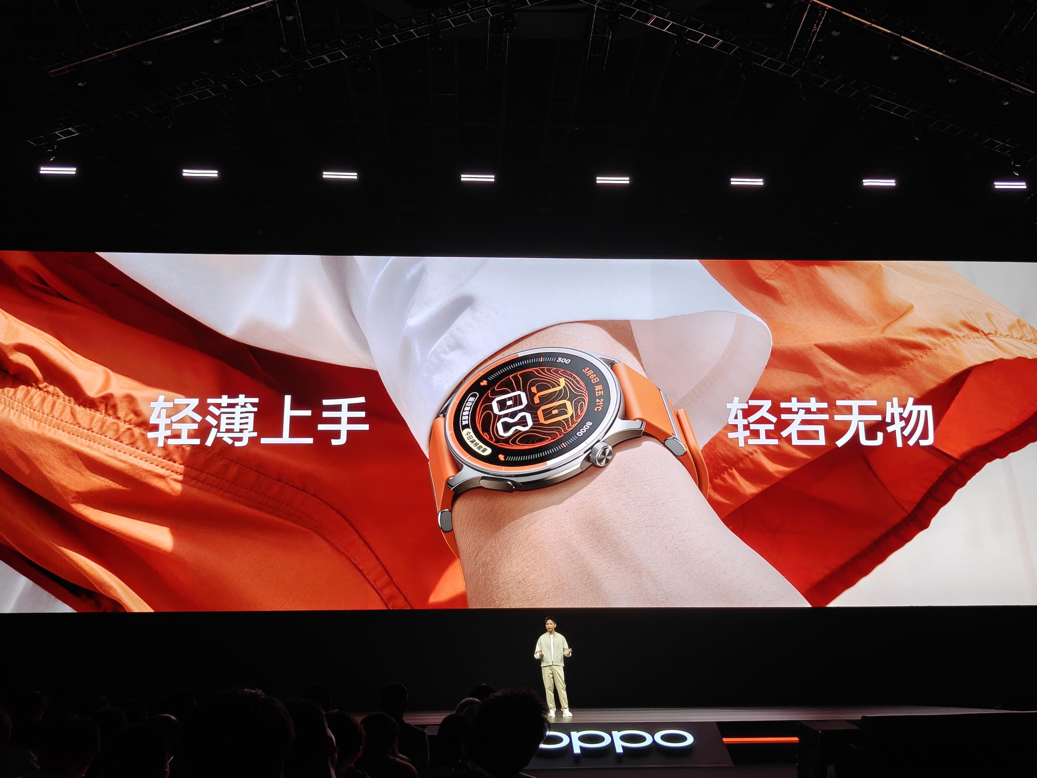 OPPOFindX10系列今日发布OPPOWatchS2首发FatMax超