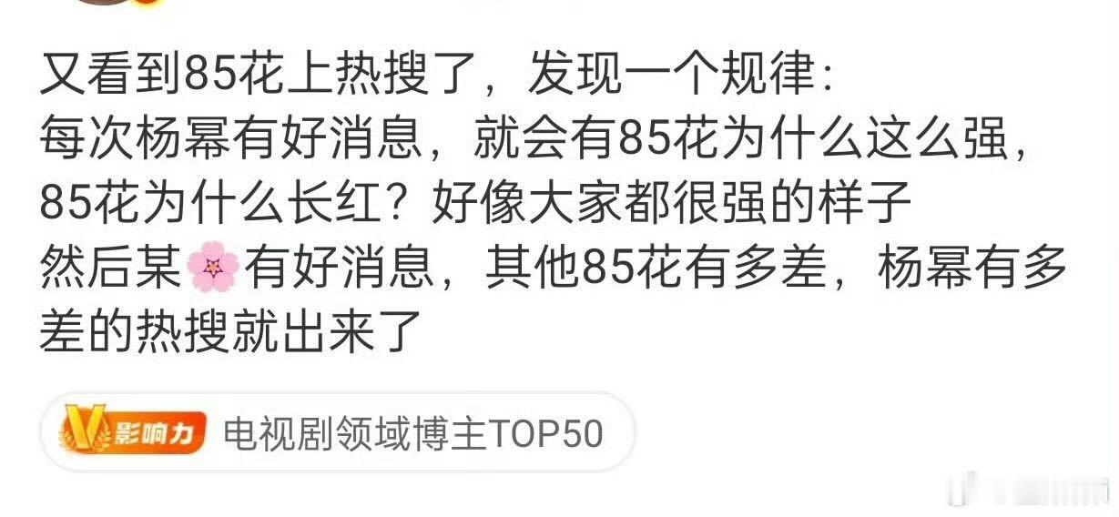 你要这么说….好像有点印象…​​​